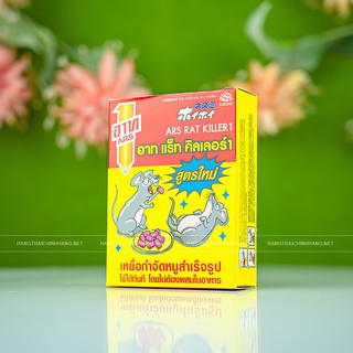 Combo 3 hôp kẹo diệt chuột ars rat killer thái lan 80g - ảnh sản phẩm 2