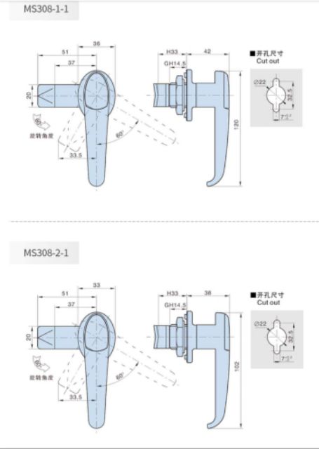 KHÓA TỦ ĐIỆN MS308-1-1 loại dài 12cm - KHÓA TAY XOAY MẠ  CHROME 308-1-1 loại lớn