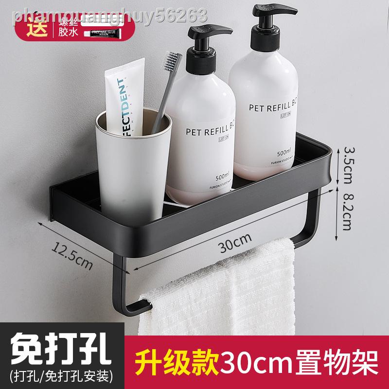 ▧kệ phòng tắm bằng nhôm không gian miễn phí đục lỗ treo tường phòng tắm vòi hoa sen hai lớp màu đen giá để khăn nhà vệ s