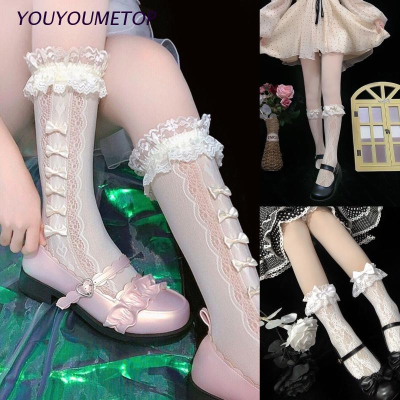 Vớ Ren Che Phủ Toàn Diện Đính Nơ Kiểu Lolita Gothic Dễ Thương Cho Nữ