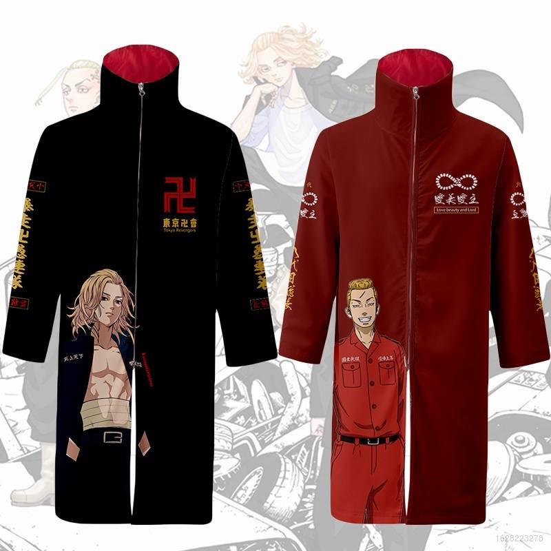 Áo Khoác Hóa Trang 3d Nhân Vật Anime Tokyo Manji Gang Mikey Manjiro Sano
