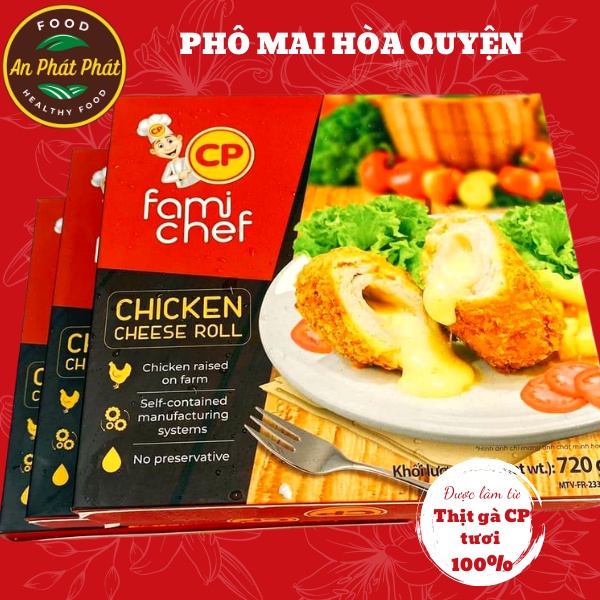 Gà cuộn phô mai CP 720g, làm từ gà tươi, ngon như KFC, phô mai tan chảy, giòn rụm, dinh dưỡng, thơm ngon An Phát Phát