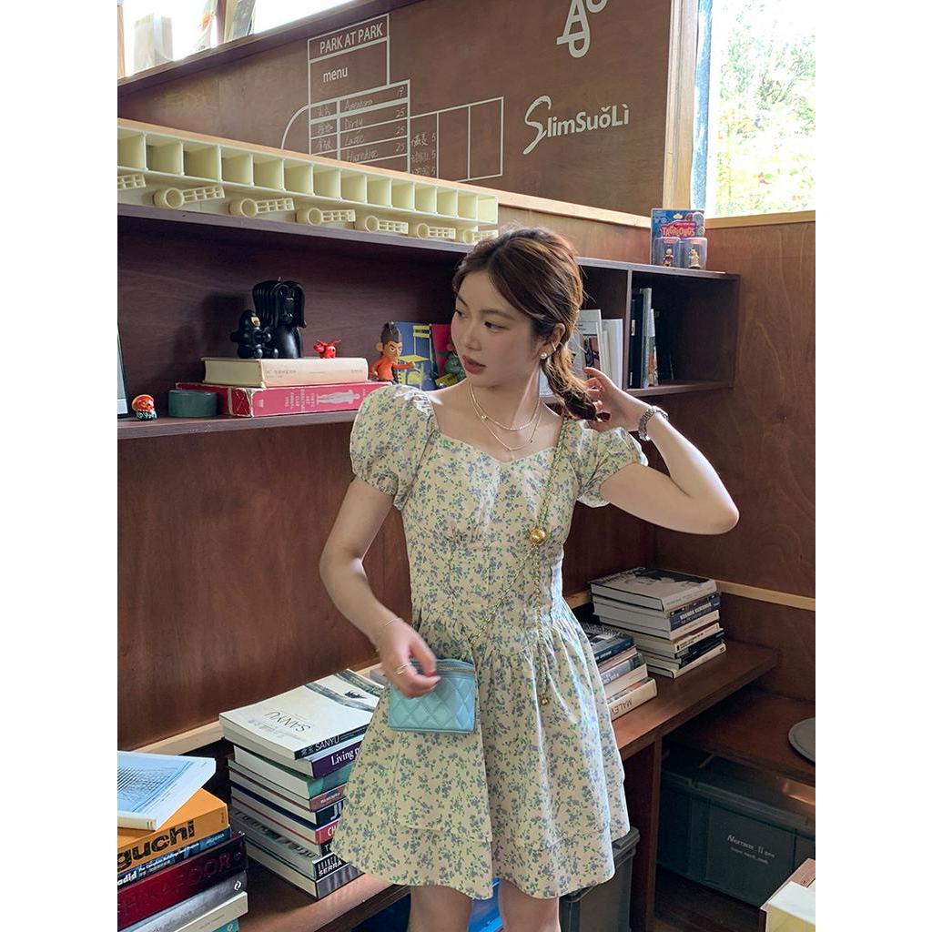 Đầm Tay Phồng Form Ôm 51083