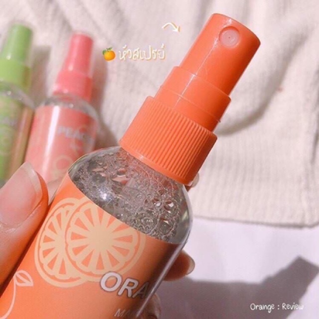 Xịt khoáng khoá nền trang điểm Karite make up fix spray