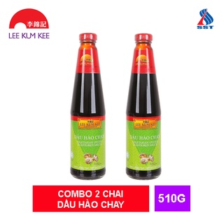 Combo 2 chai dầu hào chay lee kum kee chai 700ml -122009000