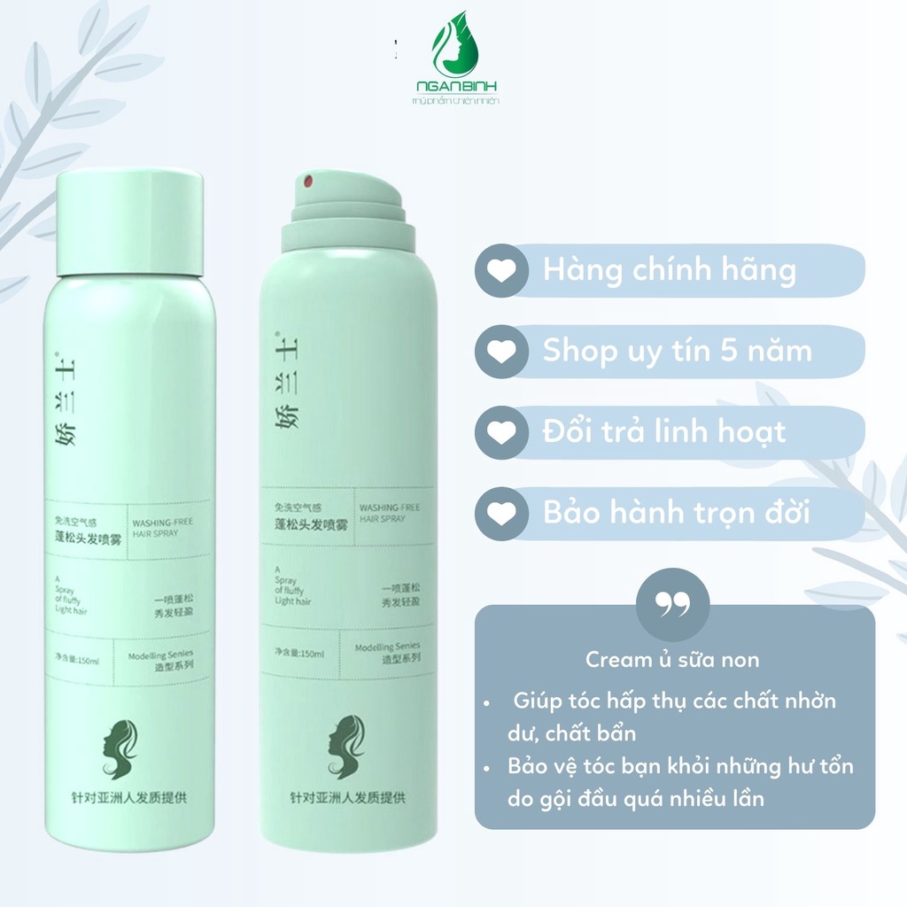 Xịt khô tóc,Dầu gội khô dạng xịt không bết tóc giúp làm sạch tạo phồng tóc tự nhiên