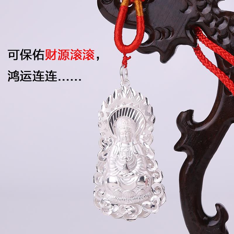 ♘▲S999 Sterling Silver Guanyin Mặt dây chuyền Vòng cổ Nam Thần Hộ mệnh Bạc Nguyên chất Bồ tát Phật quà tặng Bạn tr