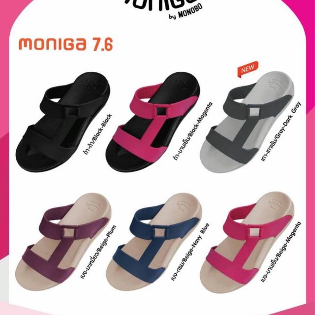 Dép Thái Lan quai ngang Nữ Moniga (chính hãng )