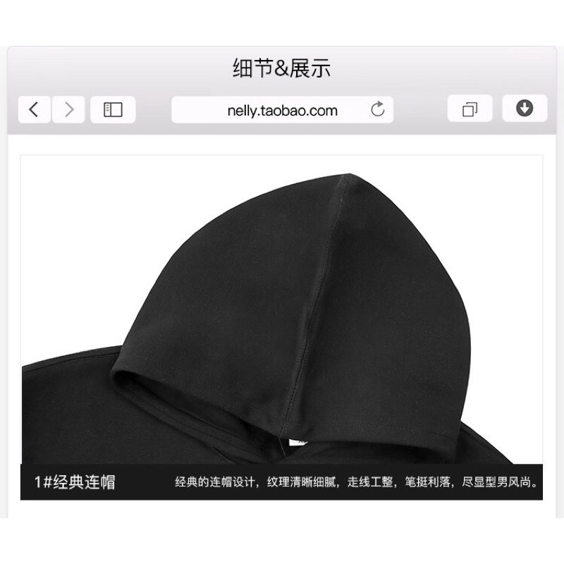 Áo hoodie nelly heybig nỉ lót lông sale (có sẵn) seren-dipit | BigBuy360 - bigbuy360.vn