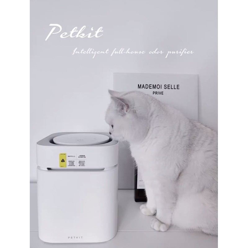 [Mã 159FMCGSALE giảm 8% đơn 500K] Máy lọc không khí cho chó mèo Petkit air magic cube khử mùi vệ sinh Con Mèo Xiêm