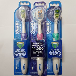 Máy đánh răng Oral-B chạy pin
