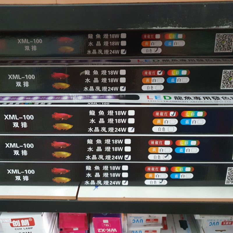 ĐÈN LED XML 2 HÀNG DÀNH CHO BỂ CÁ RỒNG (SIZE 80-150cm), CÔNG SUẤT 24w