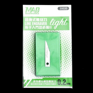 Dụng cụ mô hình MADWORKS - Mũi chisel LIGHT LINE ENGRAVER