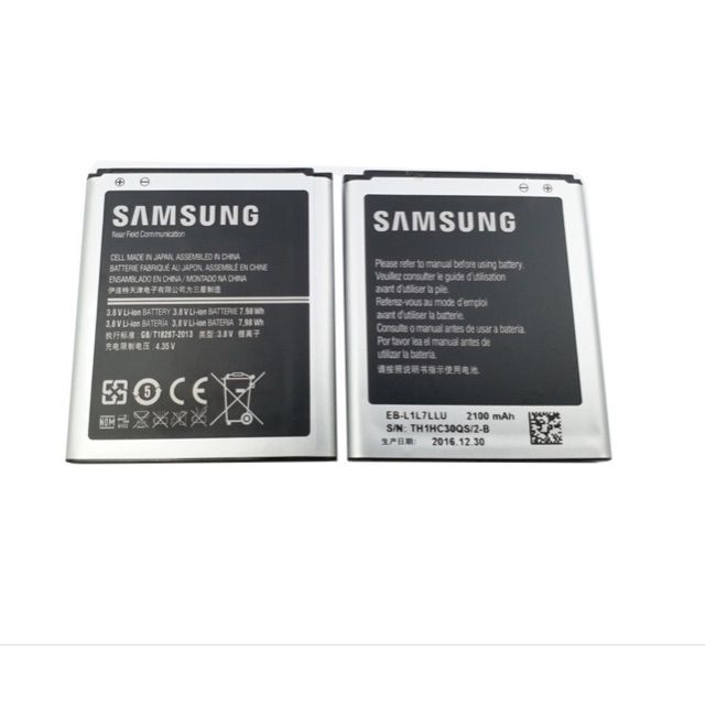 Pin điện thoại Samsung galaxy s3 hàn/939 có bảo hành