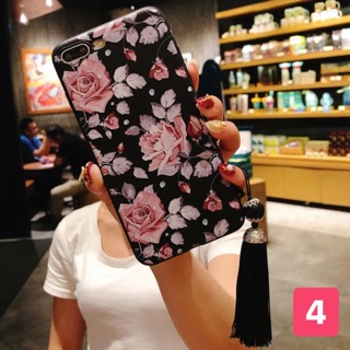 Ốp diên hi công lược