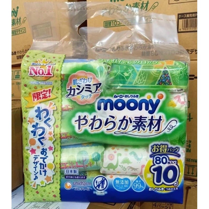 Giấy ướt Moony nội địa Nhật 80 tờ/gói