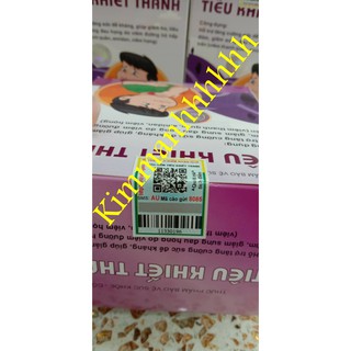 Cốm Tiêu Khiết Thanh