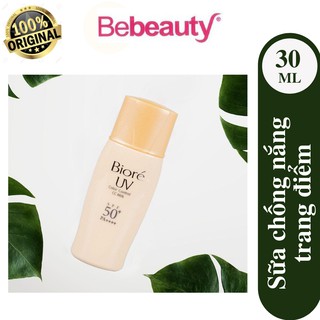 Sữa Chống Nắng Biore CC Lót Nền Trang Điểm, Che Khuyết Điểm và Làm Đều Màu Da 30ml