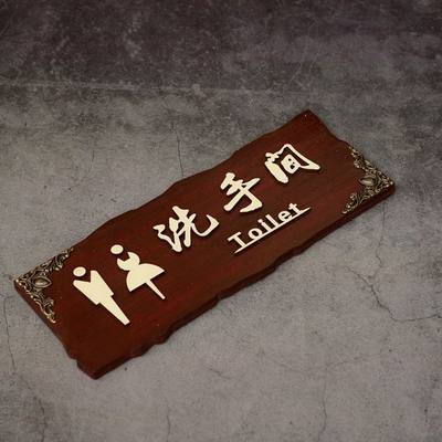 Sàn gỗ cao cấp kiểu Trung Quốc nhà vệ sinh thương hiệu Nhà vệ sinh thương hiệu Nhà vệ sinh thương hiệu miễn phí vận chuy