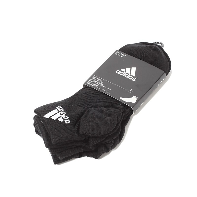 [Mã FAMAYMA giảm 10K đơn 50K] Combo 10 vớ nam adidas cao cấp vớ tất nam cổ ngắn dáng đẹp co dãn 4 chiều