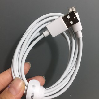 Set 2 cáp sạc iPhone/ iPad 2.4A Baseus Simple Wisdom