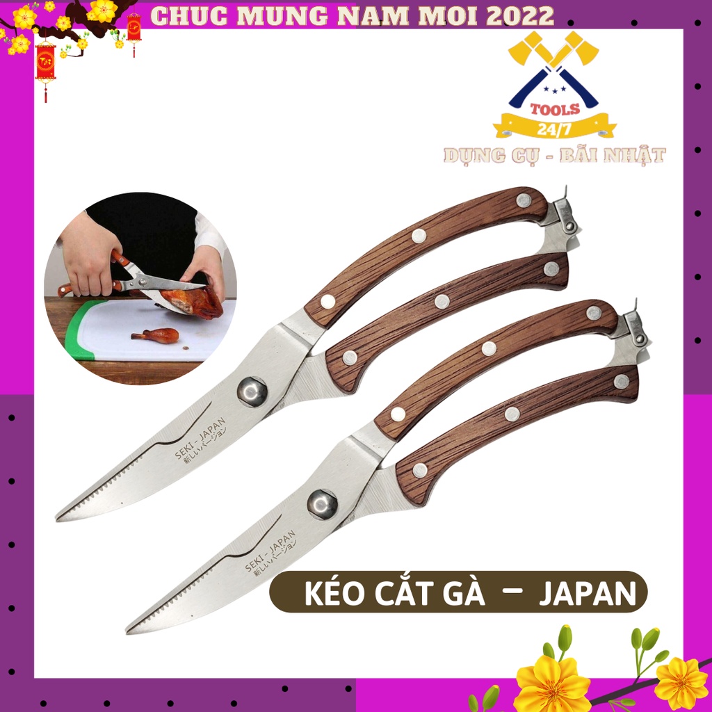 Kéo cắt gà đa năng,Kéo cắt xương gà, hàng bãi nhật