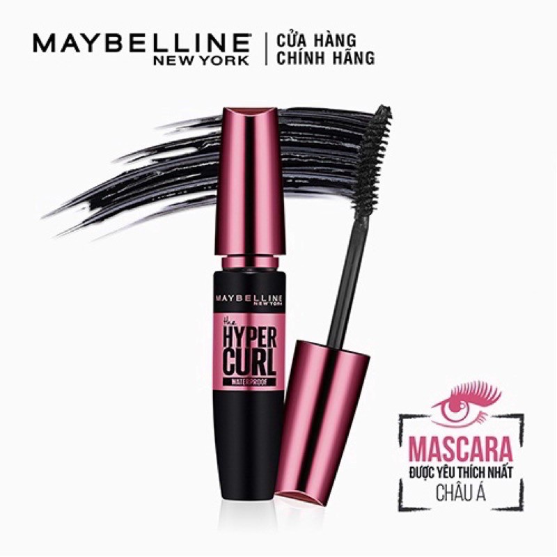 ( CHÍNH HÃNG ) Masscara chuốt mi Maybelline Hyper Curl đen siêu cong dài mi | BigBuy360 - bigbuy360.vn
