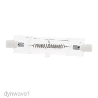 Bóng đèn chiếu Halogen 800w 230v 3200k