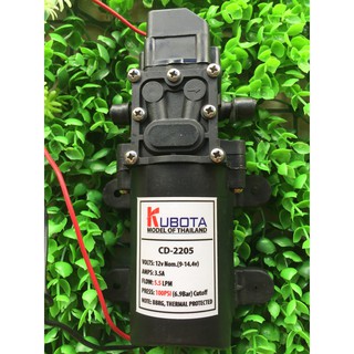 Combo 10 bơm Kubota lưu lượng 5.5L/phút sử dụng bơm tăng áp, phun sương ,tưới cây...