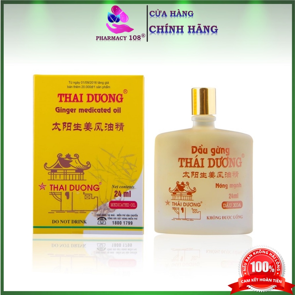 Dầu Gừng Thái Dương 24ml và 6ml ✅CHÍNH HÃNG