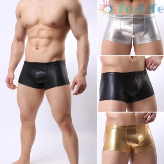 Men's Underwear Boxer Bulge Trunks PU Sexy Shine Low-rise Leather Underwear Lingerie Faux Stripper Shorts Wetlook