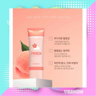 KEM ĐÀO PEACH NÂNG TONE TRẮNG DA CỦA HÀN QUỐC DÙNG SIÊU THÍCH