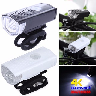 Đèn xe đạp sạc USB Đèn xe đạp leo núi