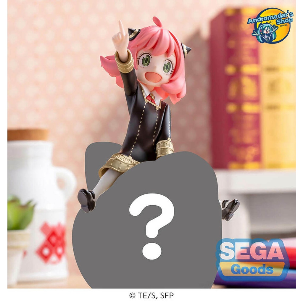 Mô hình nhân vật Spy X Family Anya Forger Bond PM Prize Figure
