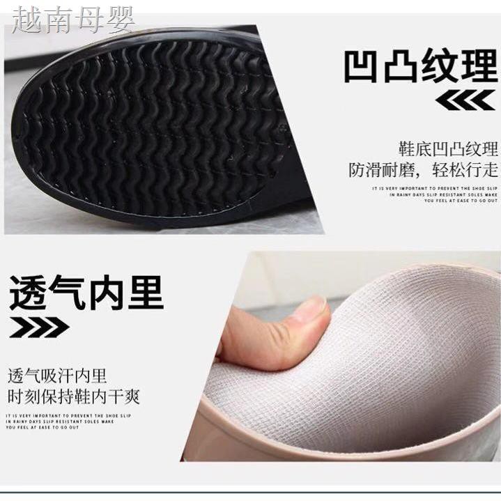 Ủng cao su đi mưa chống thấm nước / trượt / mài mòn cho người lớn / trẻ em | BigBuy360 - bigbuy360.vn