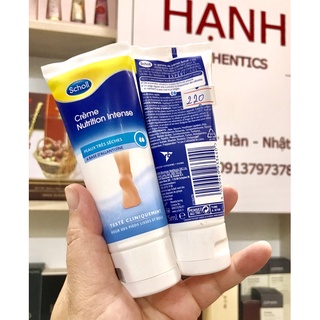 Kem bôi nứt gót chân Scholl Pháp 75ml