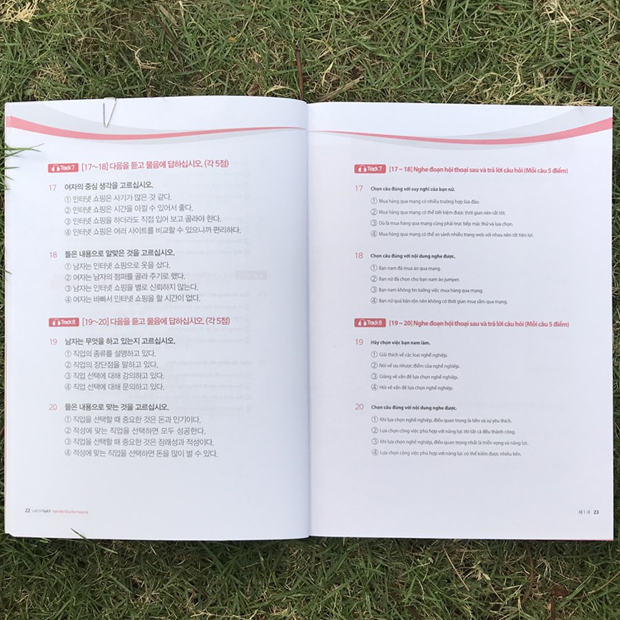 Sách  Luyện Nghe - Nói Tiếng Hàn Trung Cấp