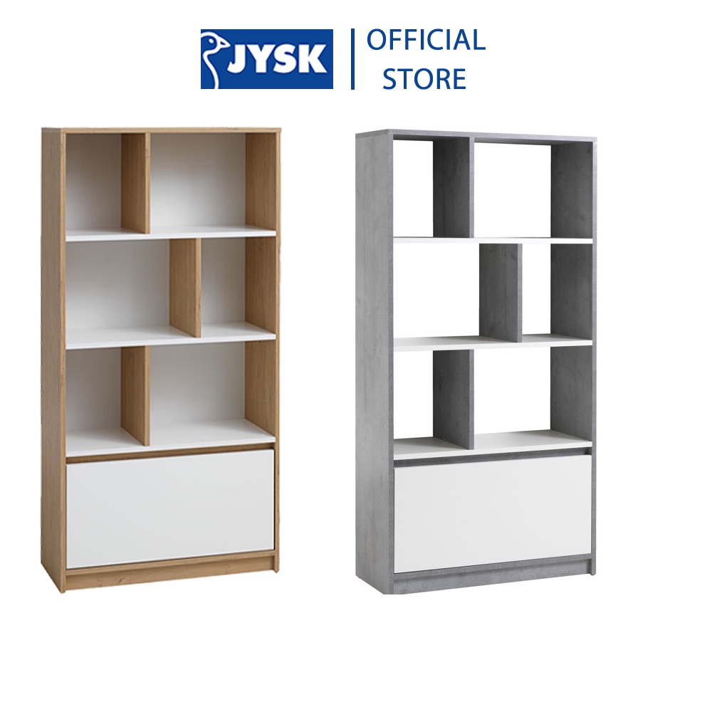 Kệ sách | JYSK Billund | gỗ công nghiệp | nhiều màu | R80xS33xC160cm