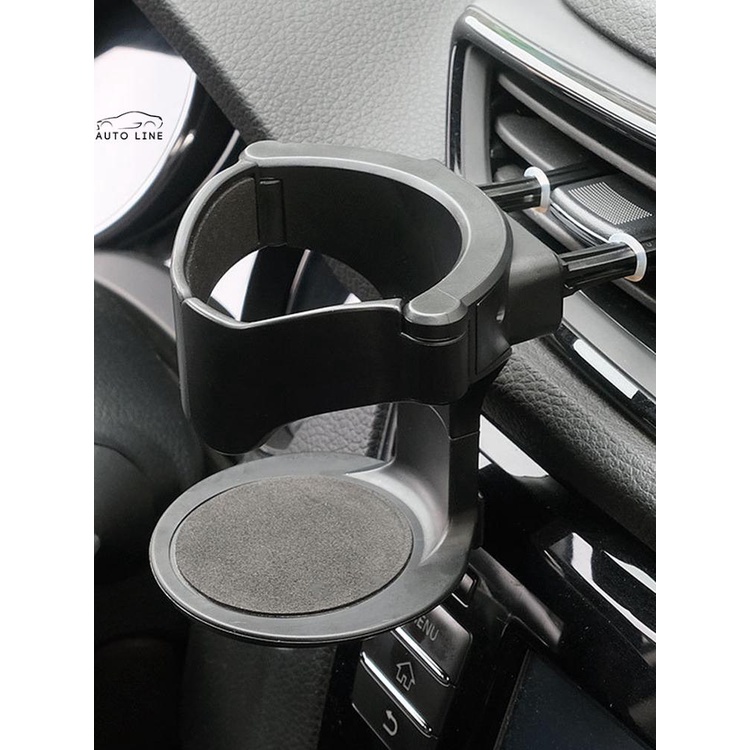 Giá Đỡ Bình Nước Chống Trượt Có Thể Điều Chỉnh Gắn Lỗ Thông Gió Xe Hơi SHOPCYC8921