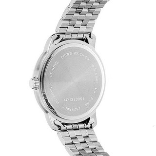 Đồng hồ kim nam Citizen BI0980-50E