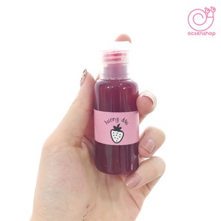 (ocsenshop) Hương liệu dâu, chuối, dứa, dừa, socola, cam, sữa, sầu riêng 40ml
