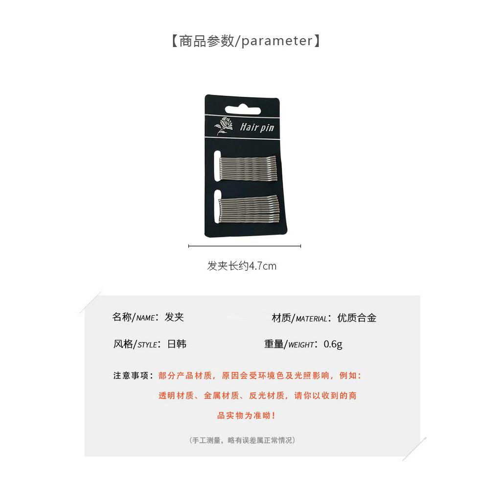 Kẹp tăm bằng kim loại kiểu dáng đơn giản phong cách Hàn Quốc