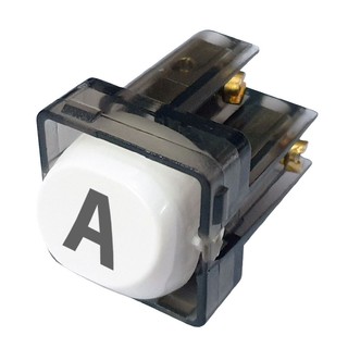 Hạt công tắc 2 chiều 10A bật đèn cầu thang phòng ngủ A-B