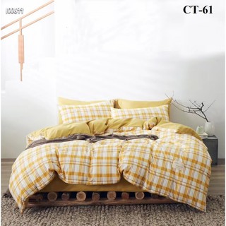 Bộ Chăn Ga Gối Cotton TiCi Cao Cấp CT-61 Ga Vàng Mền Caro