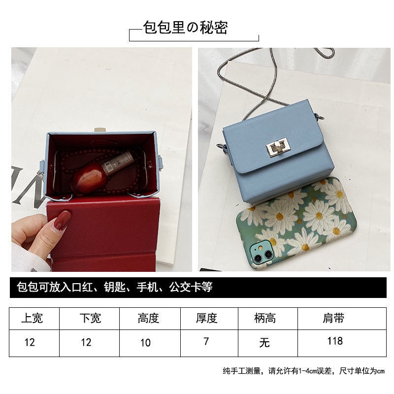 Túi Xách Mini Đeo Vai Kiểu Dáng Hợp Thời Trang Cho Nữ