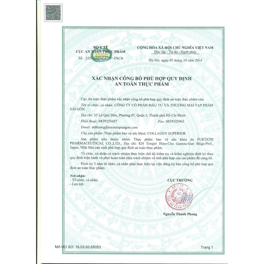 Nước uống Superior Collagen 10000mg Nhật Bản