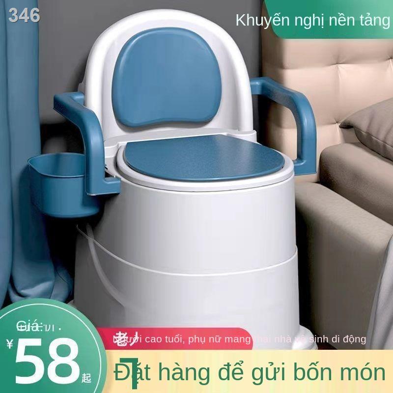 【HOT】Nhà vệ sinh di động cho người cao tuổi