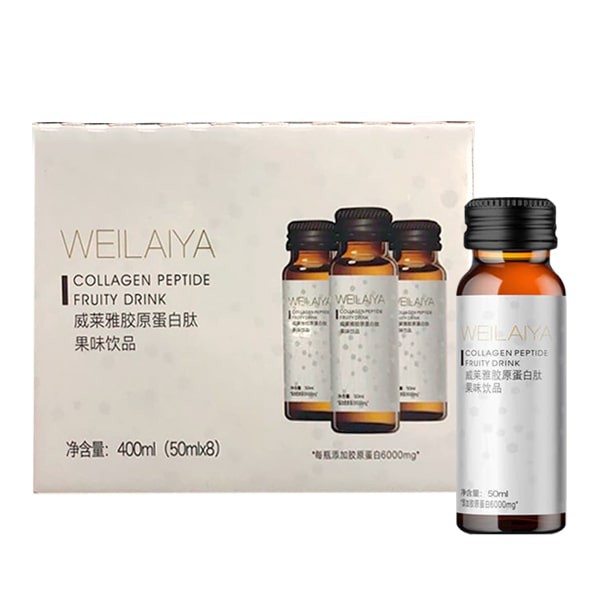 Collagen Nước Kháng Đường Weilaiya Peptide