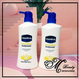 Sữa tắm dưỡng ẩm vaseline total moisture body wash 650ml chính hãng - 6327