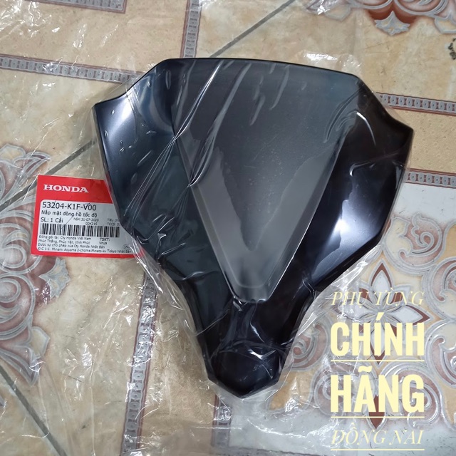 NẮP CHẮN GIÓ/NẮP MẶT ĐỒNG HỒ TỐC ĐỘ MÀU NÂU/ĐEN ZIN AIRBLADE 150cc 2020 CHÍNH HÃNG HONDA